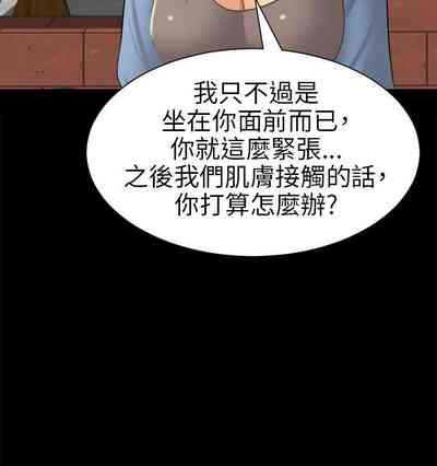 第157頁圖