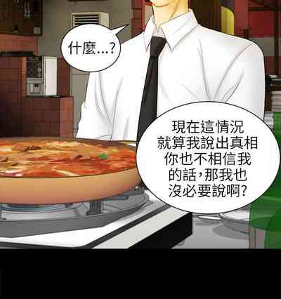 第161頁圖