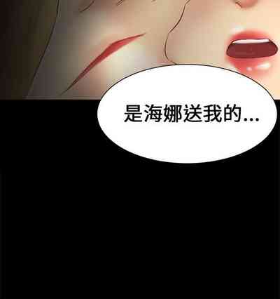 第165頁圖