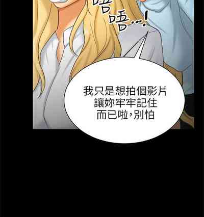 第197頁圖