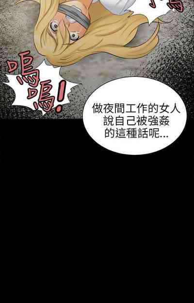 第205頁圖