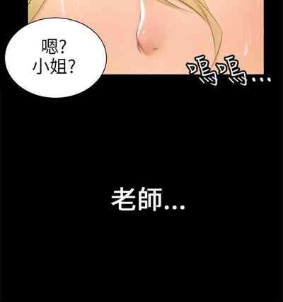 第213頁圖