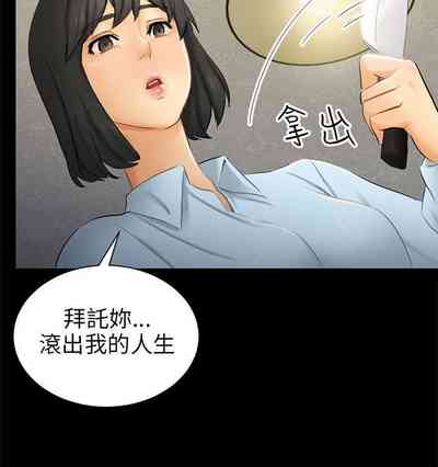第233頁圖