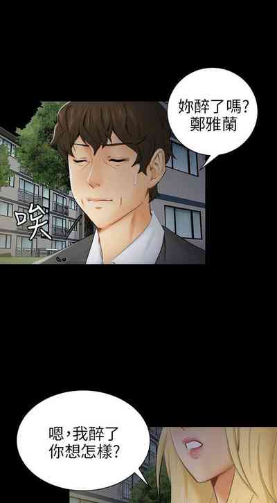 第241頁圖