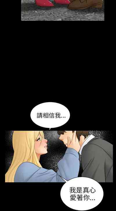 第249頁圖