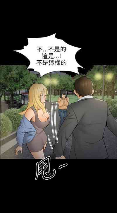 第257頁圖