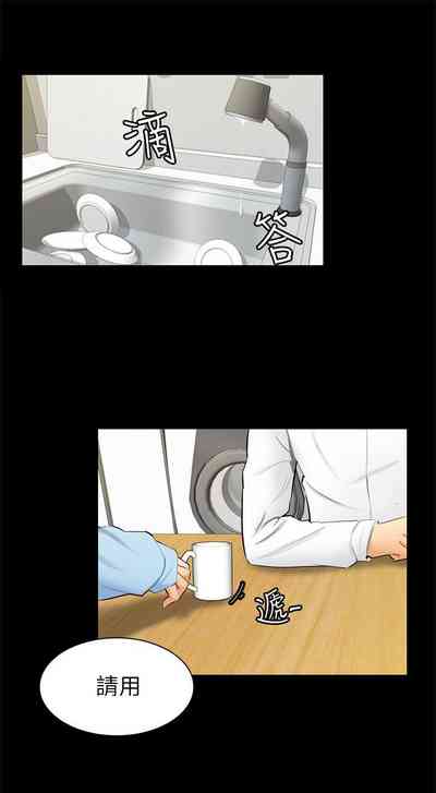 第269頁圖