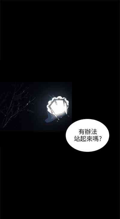 第273頁圖