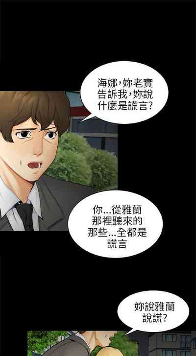 第277頁圖