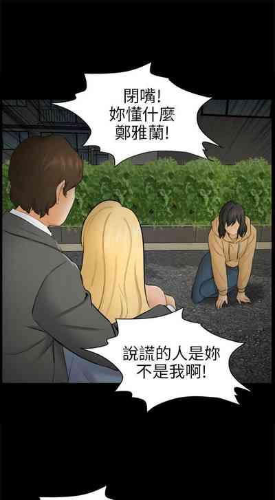 第285頁圖