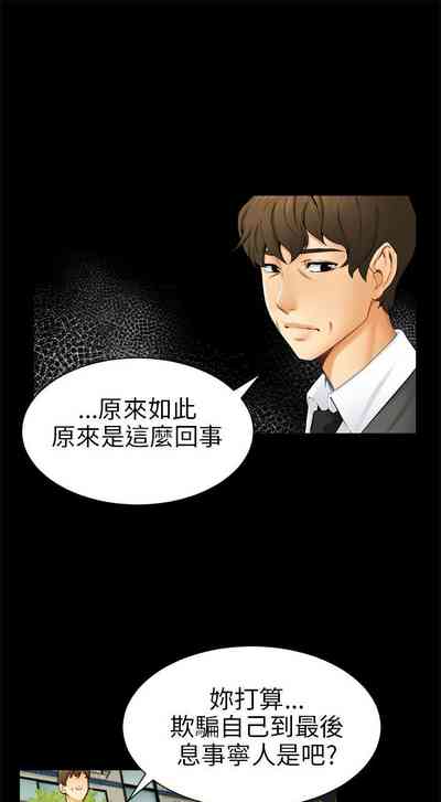 第289頁圖