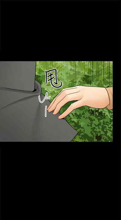 第293頁圖