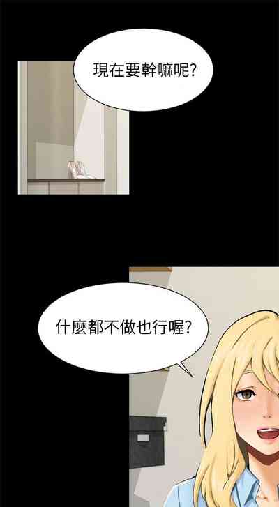 第297頁圖