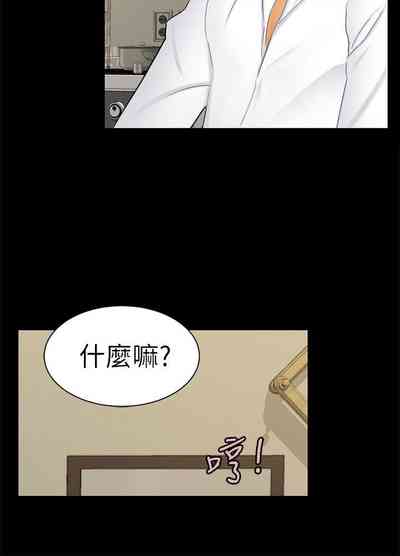 第305頁圖