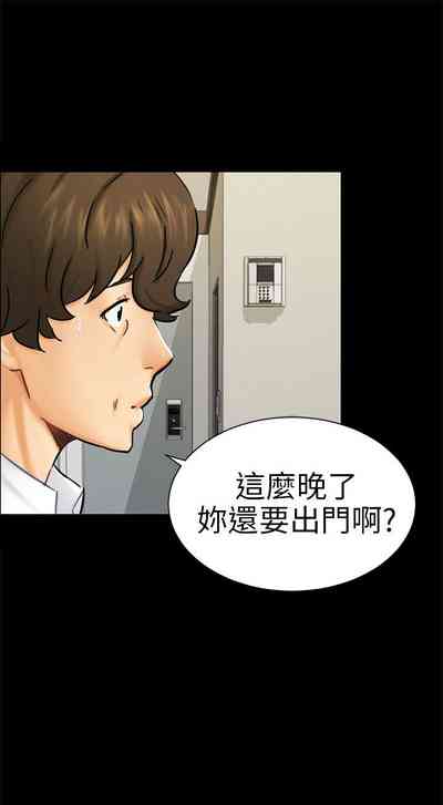 第309頁圖