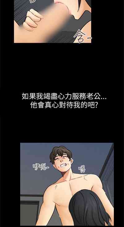 第349頁圖