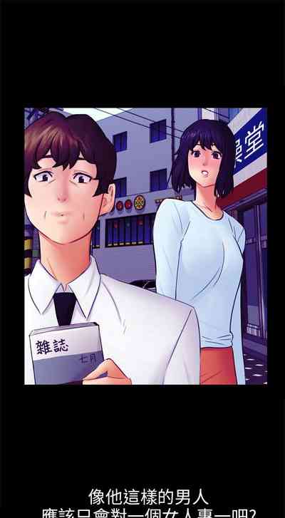 第357頁圖