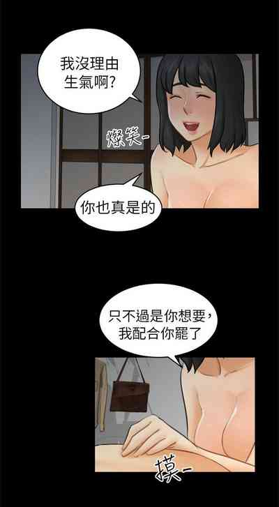 第361頁圖