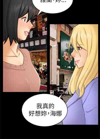 第365頁圖
