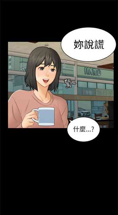 第369頁圖