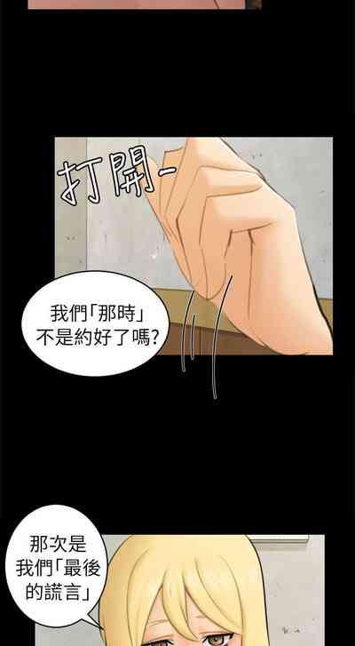 第373頁圖