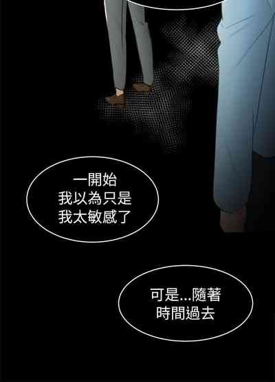 第377頁圖