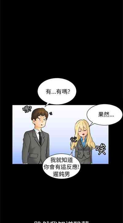 第37頁圖