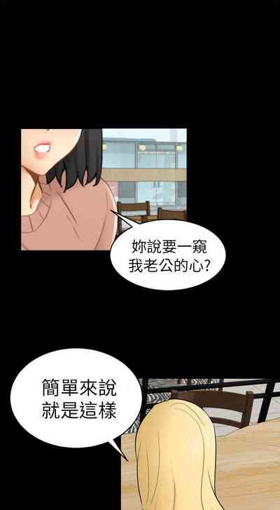 第381頁圖