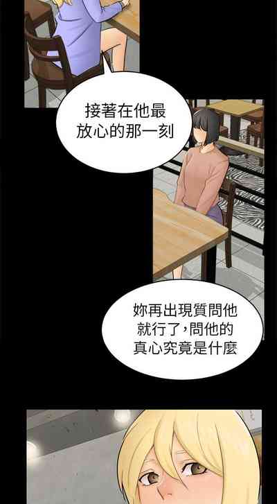 第385頁圖