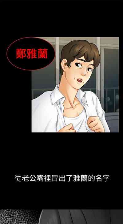 第393頁圖