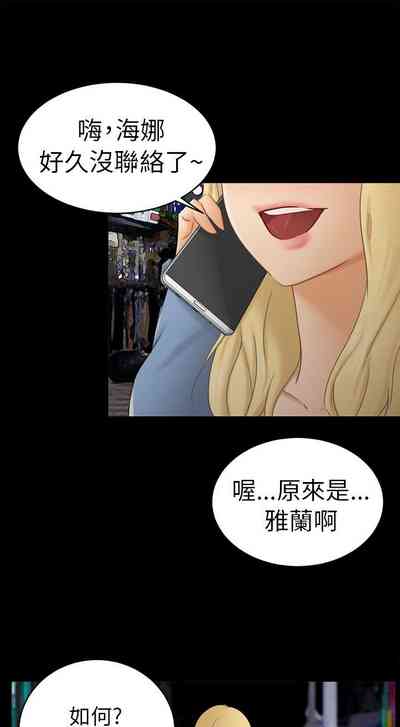 第405頁圖