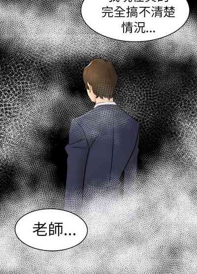 第413頁圖