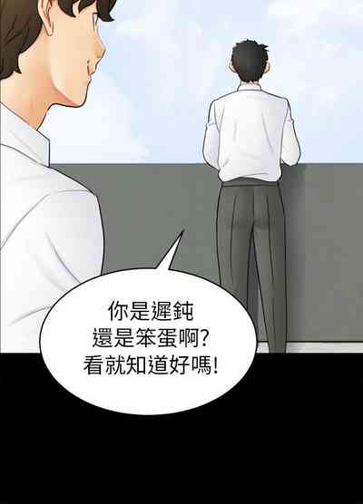 第425頁圖