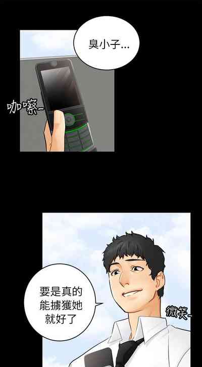 第429頁圖
