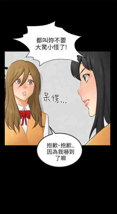 第449頁圖