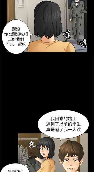 第45頁圖