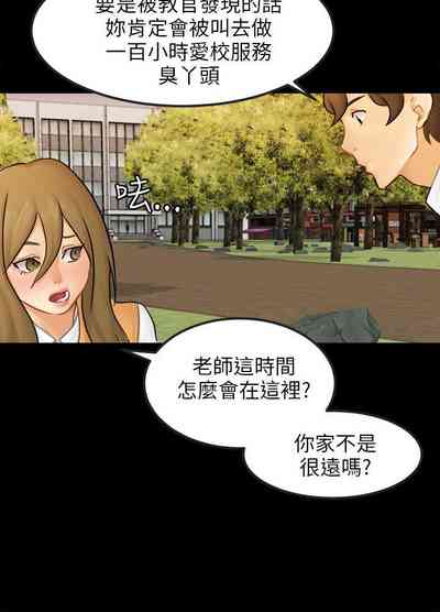 第469頁圖