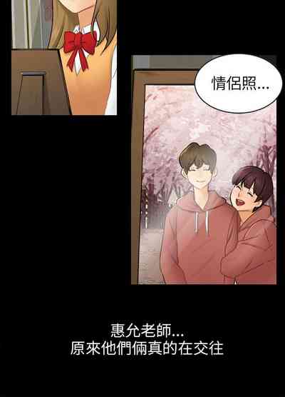 第473頁圖