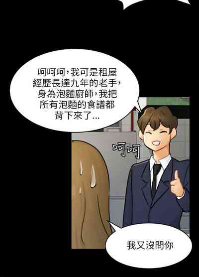 第485頁圖