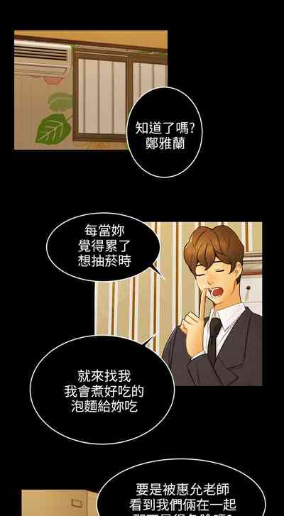 第497頁圖