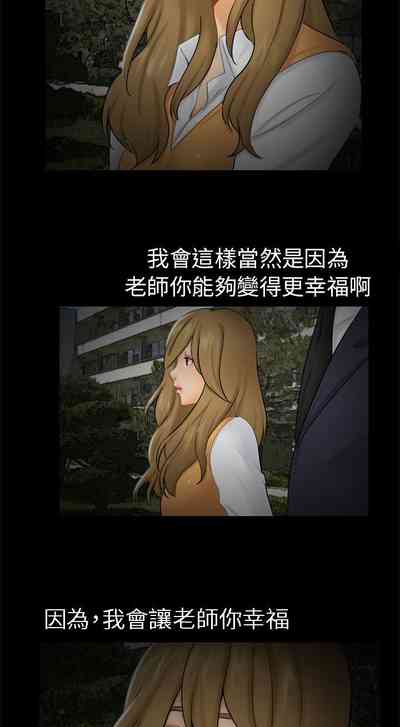 第49頁圖