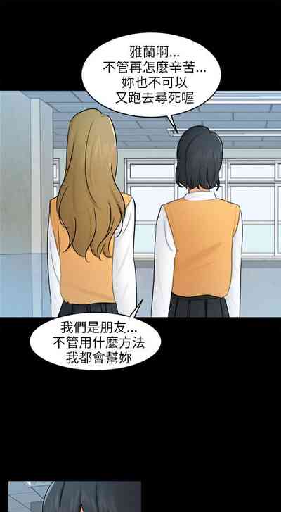 第509頁圖
