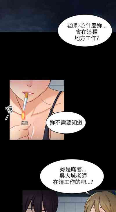 第513頁圖