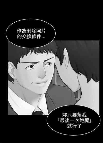 第517頁圖