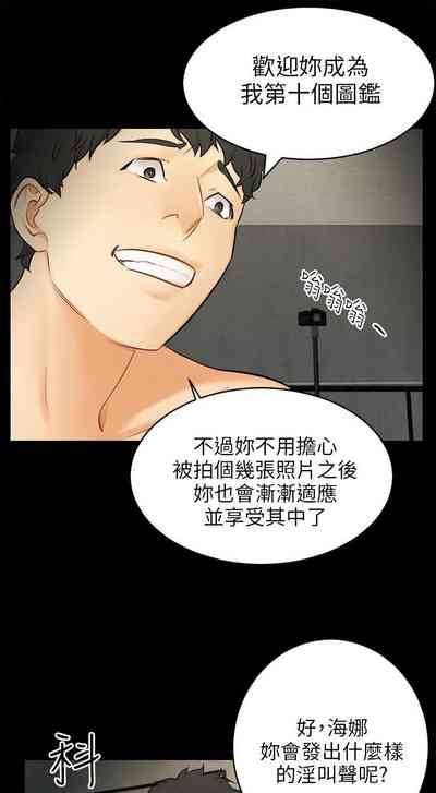 第533頁圖