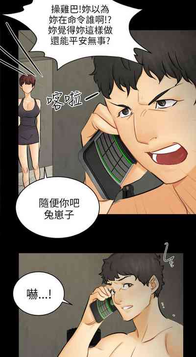 第537頁圖