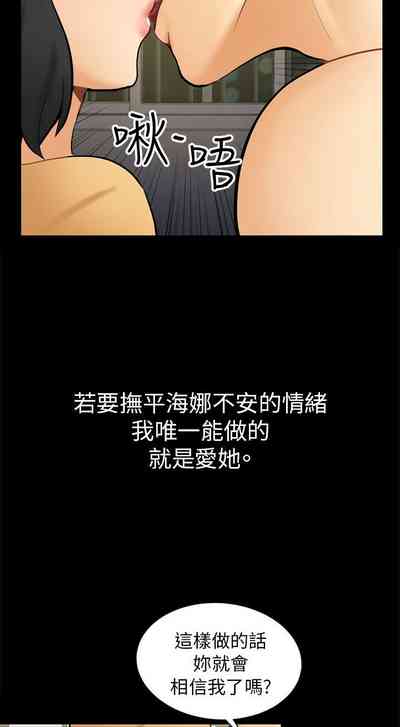 第53頁圖