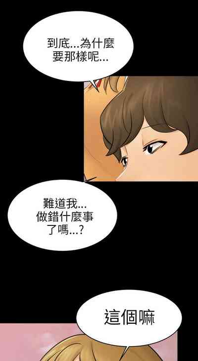 第549頁圖