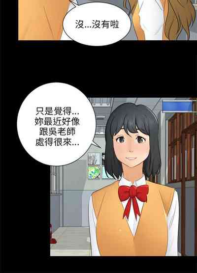 第561頁圖