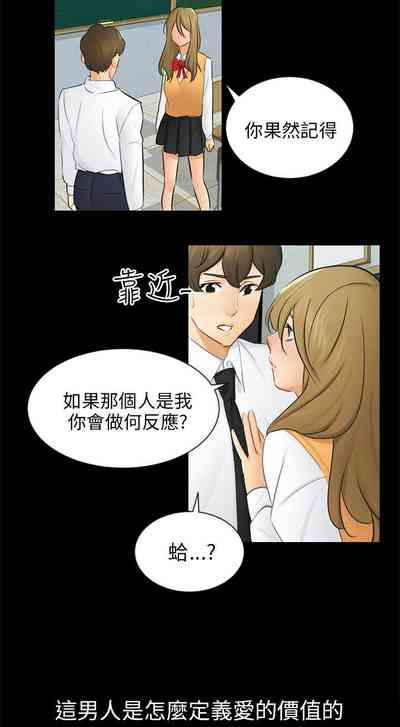 第569頁圖